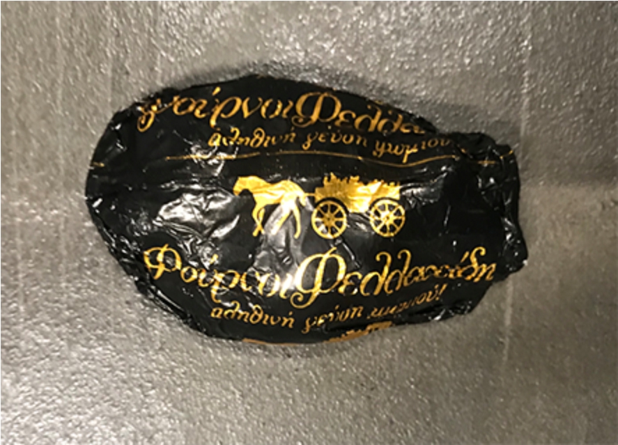 Κέρασμα Oreo