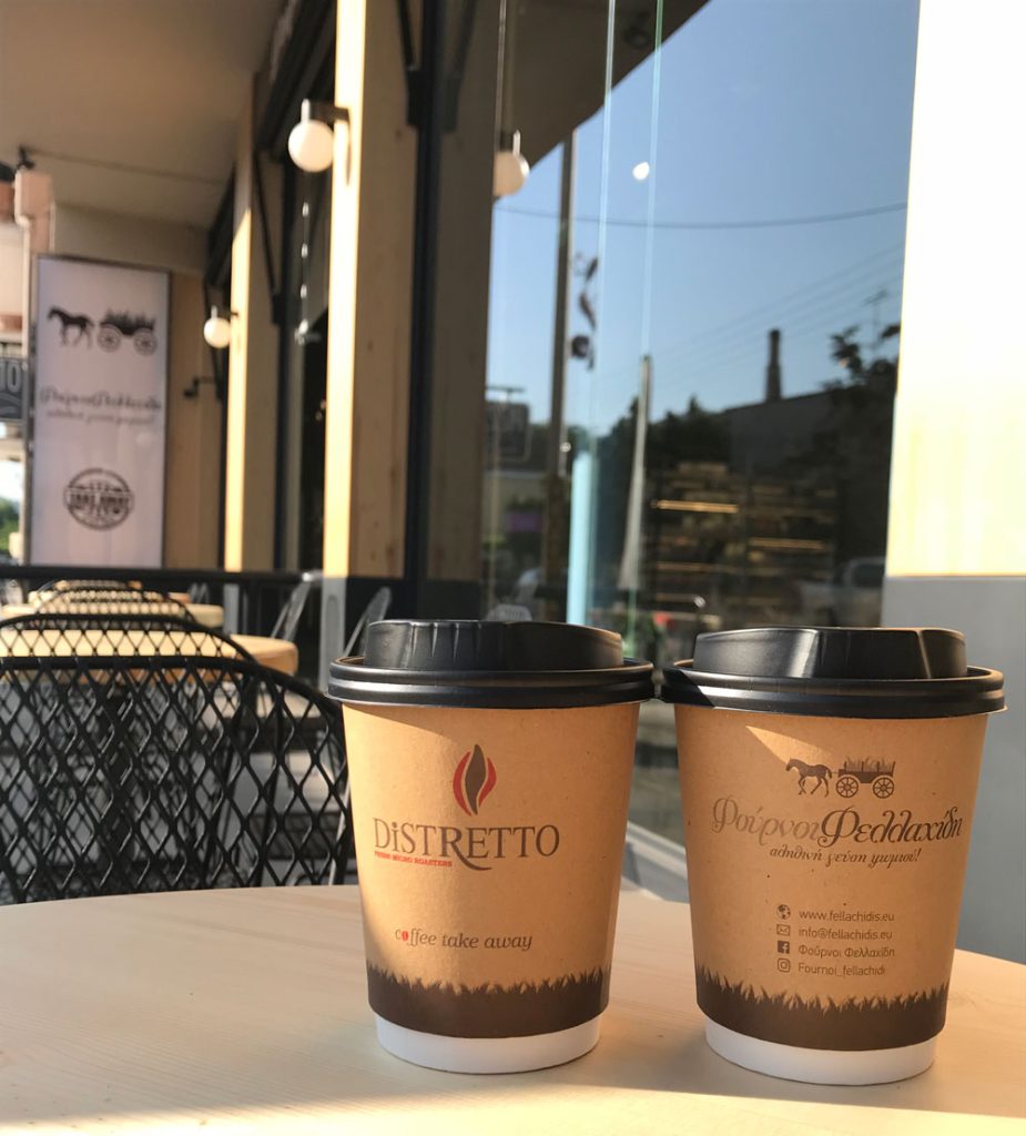 Coffee Take Away